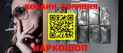mdma Кандалакша