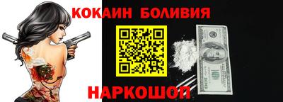 mdma Кандалакша