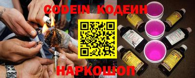 mdma Кандалакша