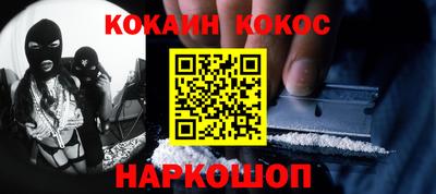 меф VHQ Камышлов