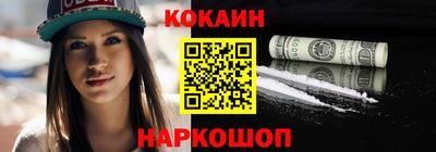 mdma Кандалакша