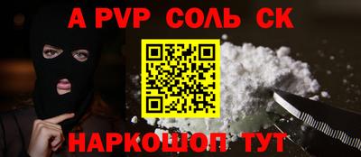 mdma Кандалакша