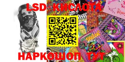 mdma Кандалакша