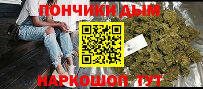 mdma Кандалакша