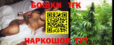 меф VHQ Камышлов