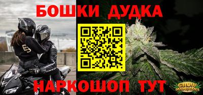 mdma Кандалакша