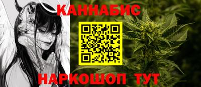 меф VHQ Камышлов