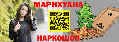 mdma Кандалакша