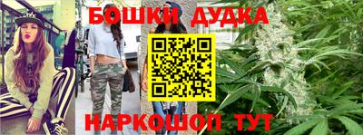 mdma Кандалакша