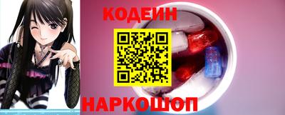 меф VHQ Камышлов