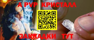 mdma Кандалакша