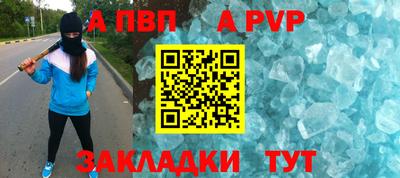 mdma Кандалакша
