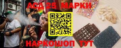 меф VHQ Камышлов