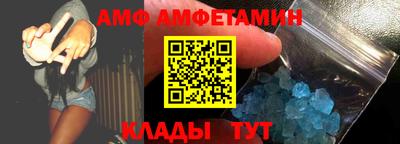 mdma Кандалакша