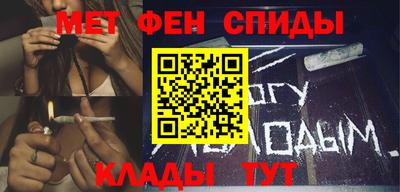 mdma Кандалакша