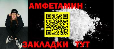 mdma Кандалакша