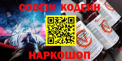 mdma Кандалакша