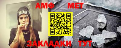 mdma Кандалакша