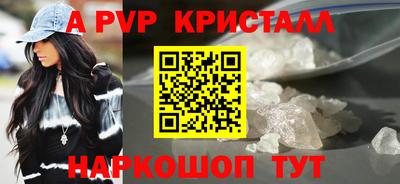 mdma Кандалакша