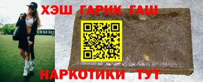меф VHQ Камышлов
