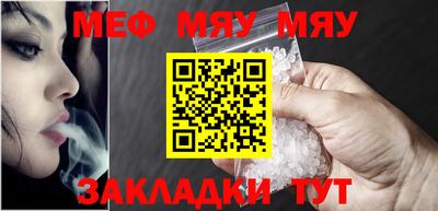 mdma Кандалакша
