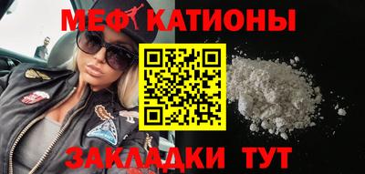 mdma Кандалакша